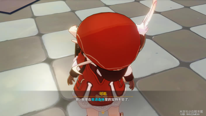 ԭ�񹫲��32ð�յȽ״�˵������ ��˵���������_��վ