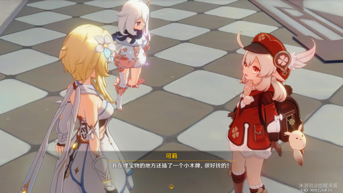 ԭ�񹫲��32ð�յȽ״�˵������ ��˵���������_��վ