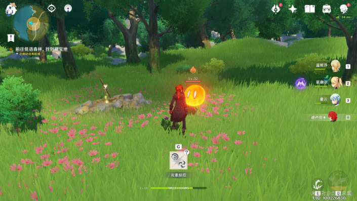 ԭ�񹫲��32ð�յȽ״�˵������ ��˵���������_��վ