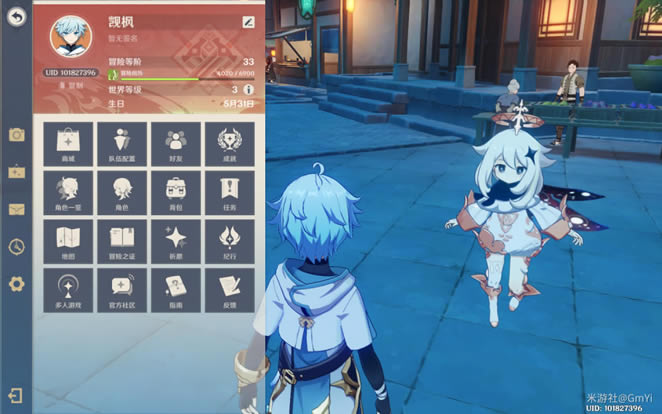 ԭ�����ƶ��鹹������ ������C��������Ƽ�_��վ