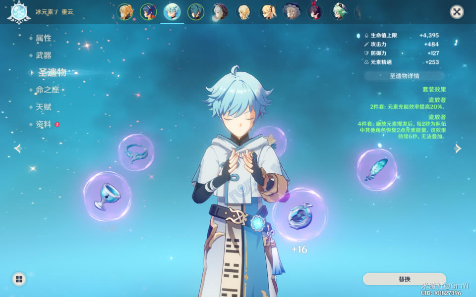 ԭ�����ƶ��鹹������ ������C��������Ƽ�_��վ