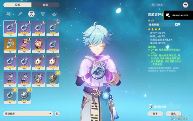 ԭ�����ƶ��鹹������ ������C��������Ƽ�_��վ