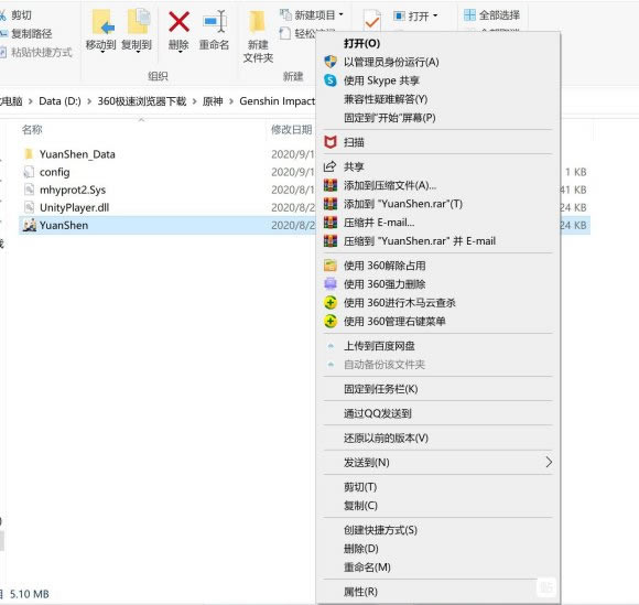 ԭWin10ϵͳ޷ Win10治ô_վ