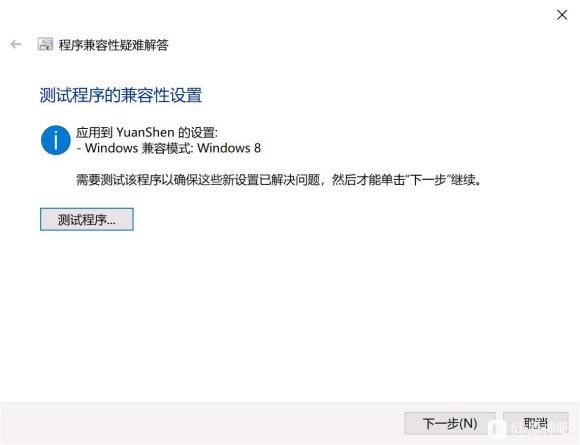 ԭWin10ϵͳ޷洦 Win10治ΰ