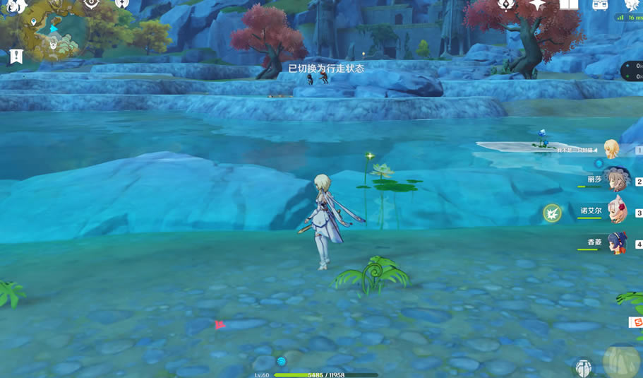 ԭֲλû ȡˢλƼ_վ