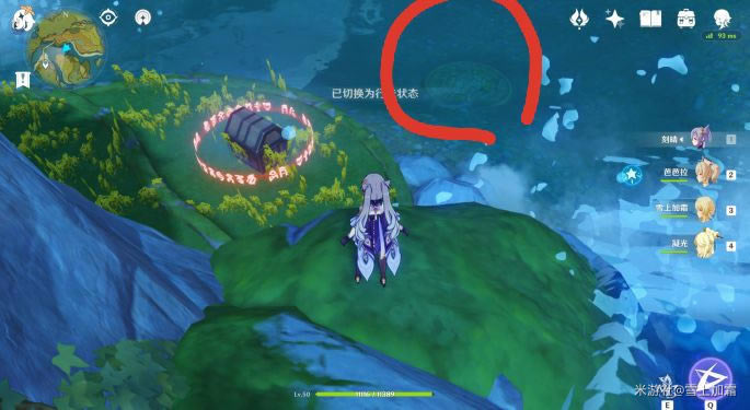 ԭ�񹫲�����µ�������ⷨ���� ���µ������ջ���λ��һ��_��վ