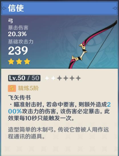 ԭ�񰲰�����ָ�� ƽ���淨˼·����_��վ