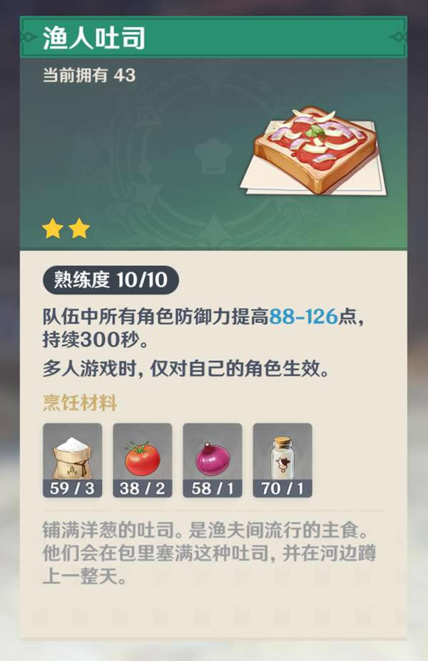 ԭ񹫲ʵʳƼȡ÷