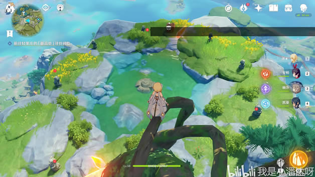 ԭ��������ɽ�����ؽ��չ��� ��ȷ�ⷨ���̷���_��վ