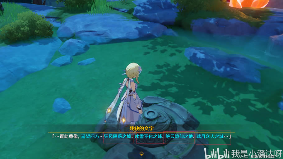 ԭ��������ɽ�����ؽ��չ��� ��ȷ�ⷨ���̷���_��վ