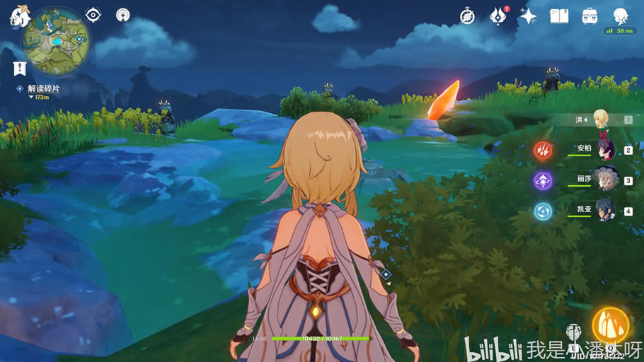 ԭ��������ɽ�����ؽ��չ��� ��ȷ�ⷨ���̷���