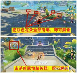 ԭ����عؽ��չ��� ȫ��ͼ�ڽ���ͼ��˵���̳�