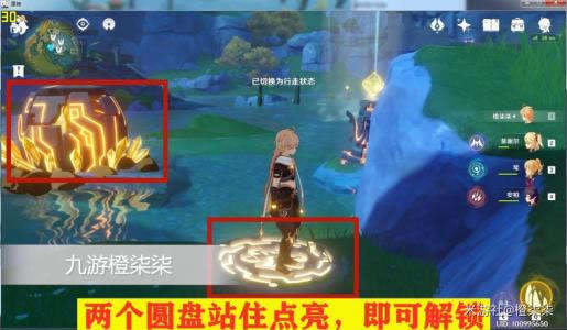 ԭ����عؽ��չ��� ȫ��ͼ�ڽ���ָ��_��վ