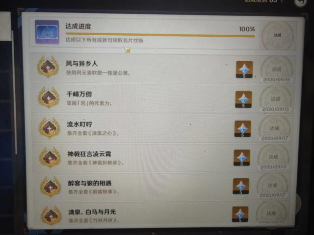 ԭ�񹫲��ɾ���ѧ��Ƭȡ�ù��� ȫ�鼮λ���ռ�����