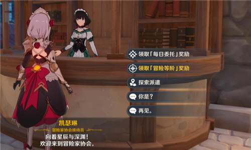 ԭ��ÿ�����񼸵�ˢ��? ÿ������&ί�о���ˢ��ʱ���б�