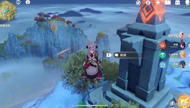 ԭ����ߵ����ȥ? ���µ������λ�õ���ͼ��˵���̳�