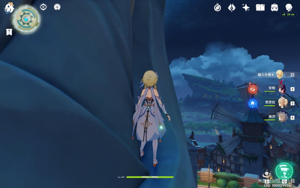 ԭ�����ĳ���ɾͻ�ȡ���� ����ĳ���ɾ���ô���_��վ