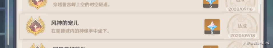 ԭ�����ĳ���ɾͻ�ȡ���� ����ĳ���ɾ���ô���_��վ