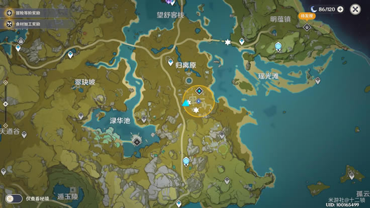 ԭ�񹫲��ħ�����ֳɾͽ������� ħ�����ֳɾͻ�ȡ����_��վ