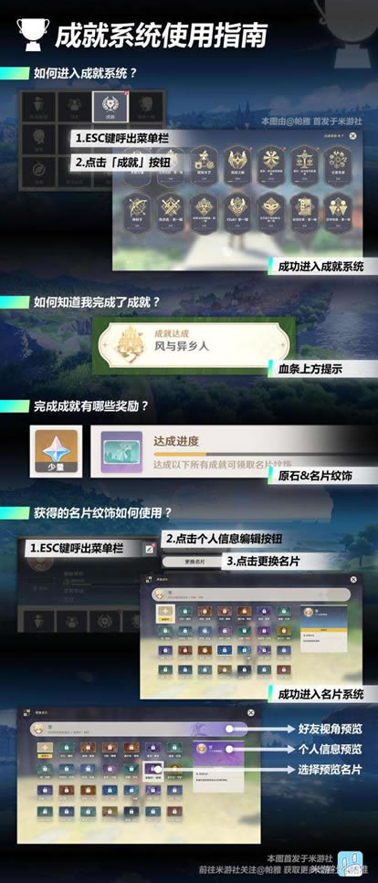ԭ񹫲ɾƬȡ÷ ѸٻóɾƬ