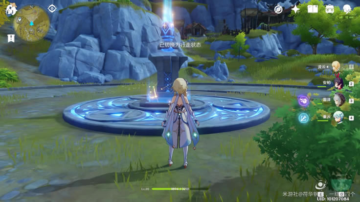 ԭ��ҹ������������� �������������λ��_��վ