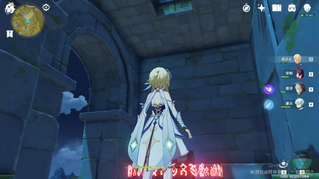 ԭ��ҹ������������� �������������λ��_��վ