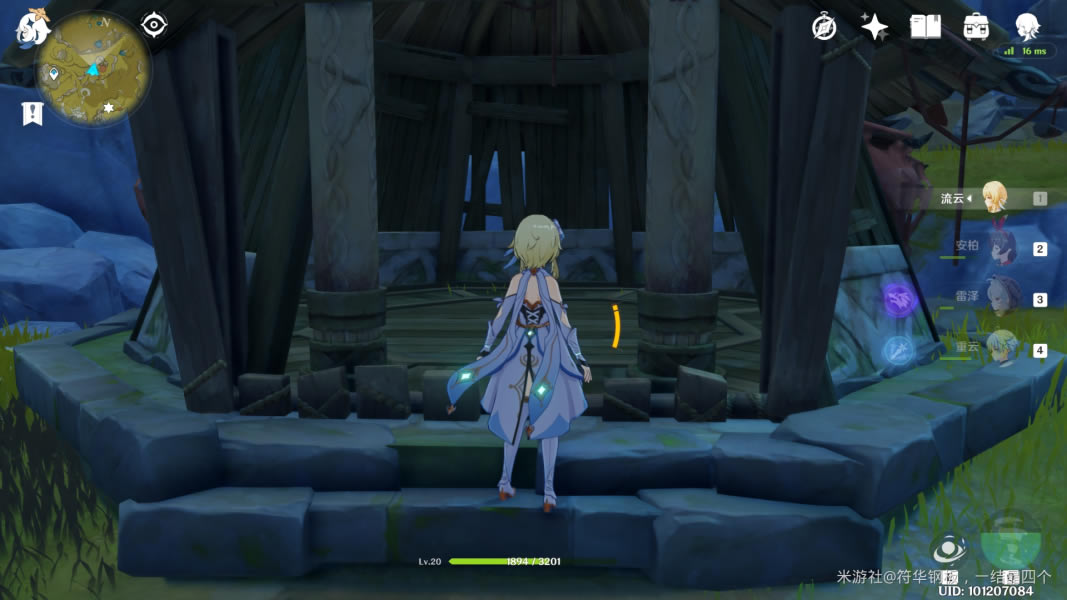 ԭ��ҹ������������� �������������λ��_��վ