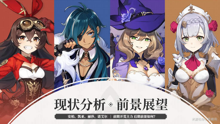 ԭ�񹫲���ʼ����������ǰ������ ���ء����ǡ���ɯ��ŵ����ǰ������_��վ