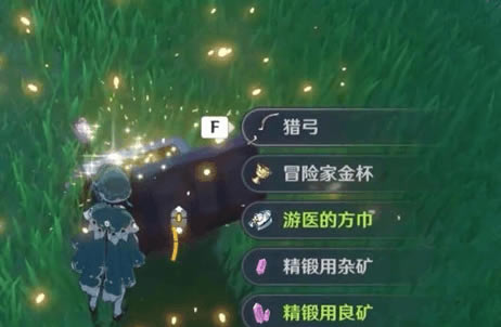 ԭ��ͻ�Ʋ���ȡ�ù��� ȫ��ɫͻ�Ʋ���ȡ�÷���