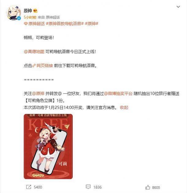 ��ԭ�������ߵµ�ͼ ������ɫ���򵼺������������_��վ