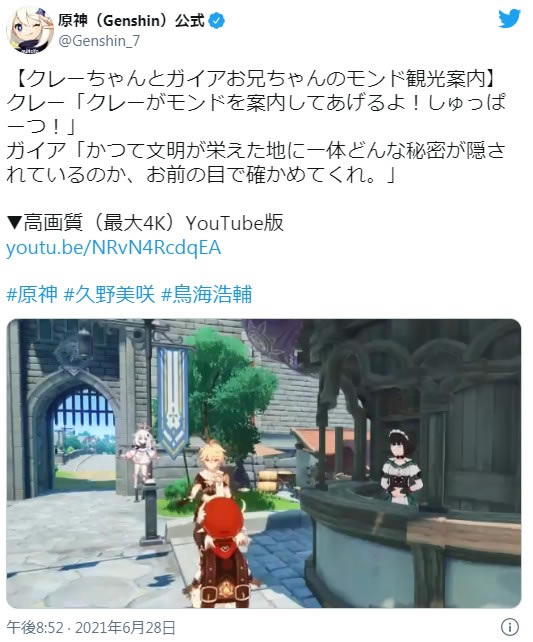 ��ԭ�񡷹��������հ泤����Ƭ �������������Ϸ����