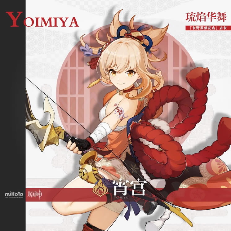 ��ԭ�񡷹ٷ�΢�������������½�ɫ ������Ǵ�����_��վ