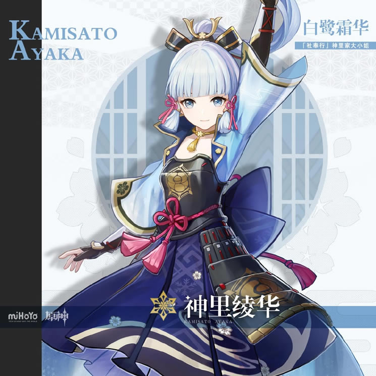 ��ԭ�񡷹ٷ�΢�������������½�ɫ ������Ǵ�����_��վ