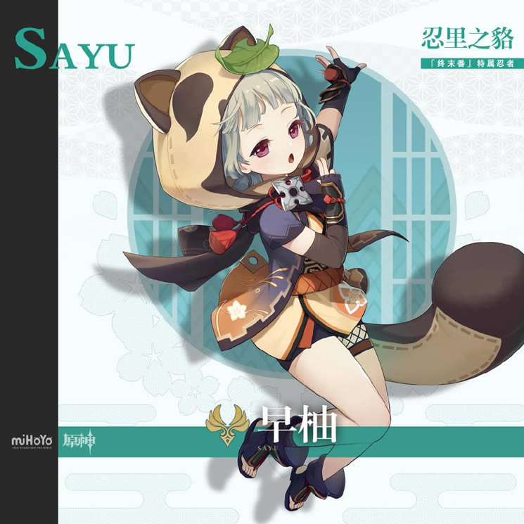 ��ԭ�񡷹ٷ�΢�������������½�ɫ ������Ǵ�����_��վ