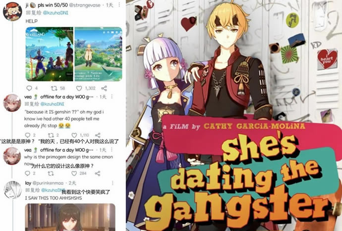 ��ԭ������֮�����λõ���˵�� �����ǽ�����ǳ�Ϯ_��վ