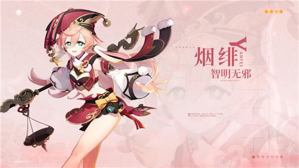 PS5��ԭ�񡷽����б����� ��38������_��վ