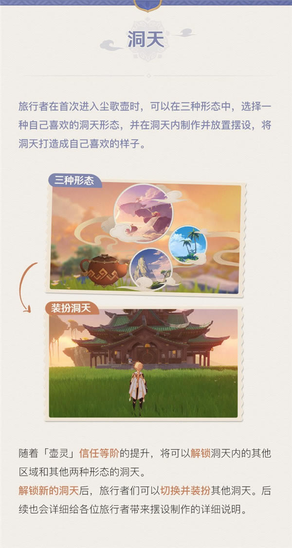 ��ԭ��1.5�汾���������ϵͳ����