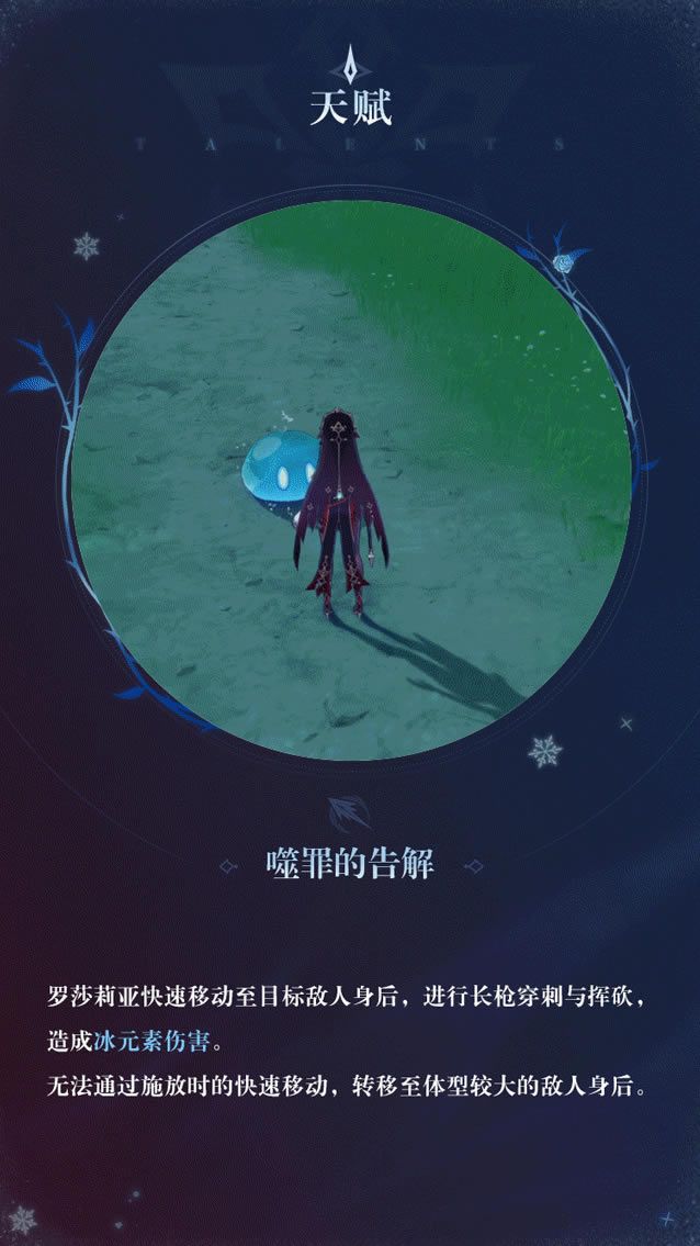 ��ԭ���½�ɫ��ɯ��������Ƭ����_��վ