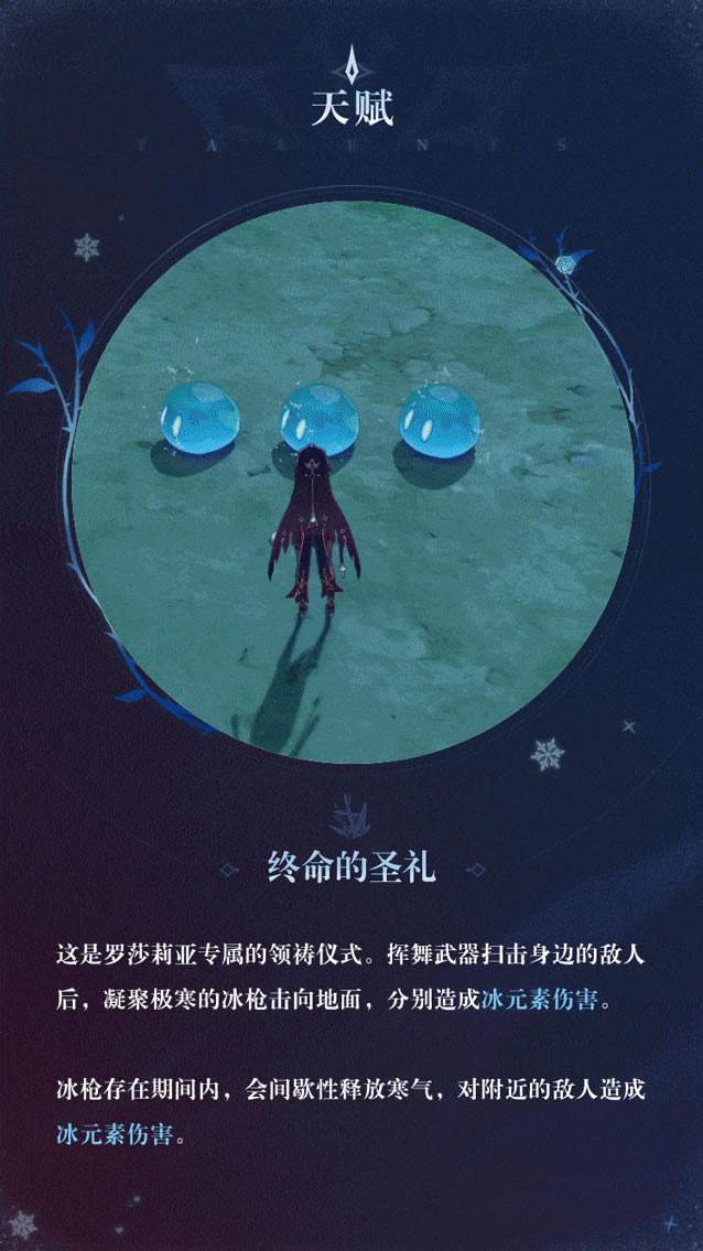 ��ԭ���½�ɫ��ɯ��������Ƭ����_��վ