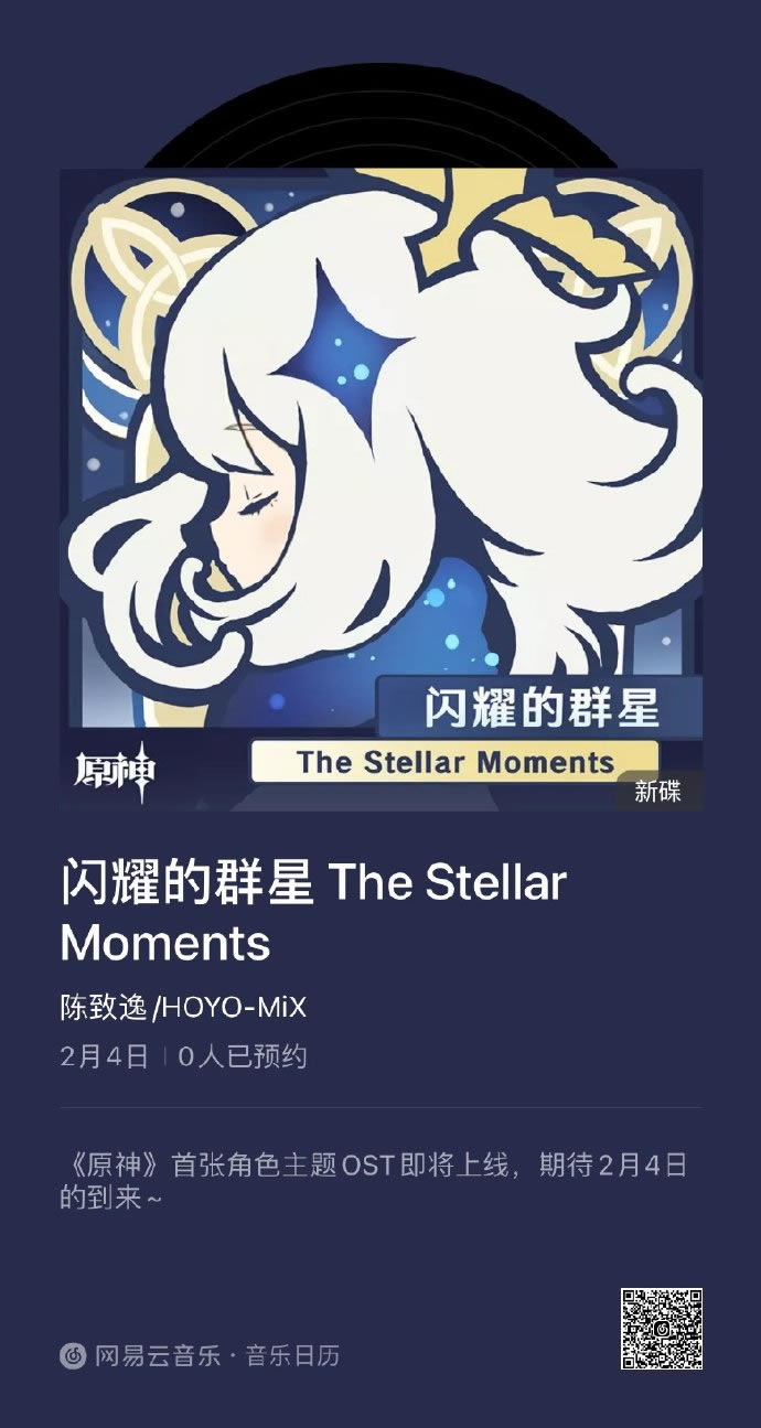 ��ԭ�����Ž�ɫ����ԭ��������������_��վ