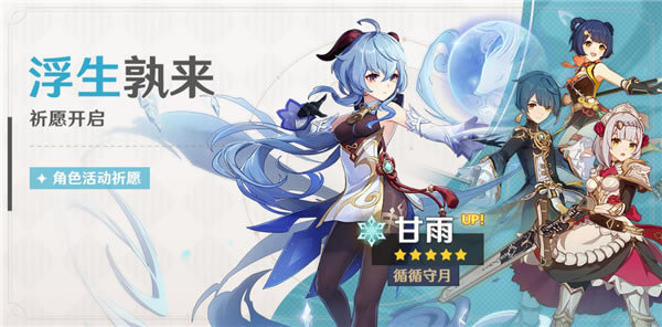 ��ԭ�񡷷����½�ɫ�����ꡱ��ʾ��Ƶ_��վ