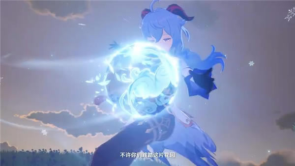 ��ԭ�񡷷����½�ɫ�����ꡱ��ʾ��Ƶ