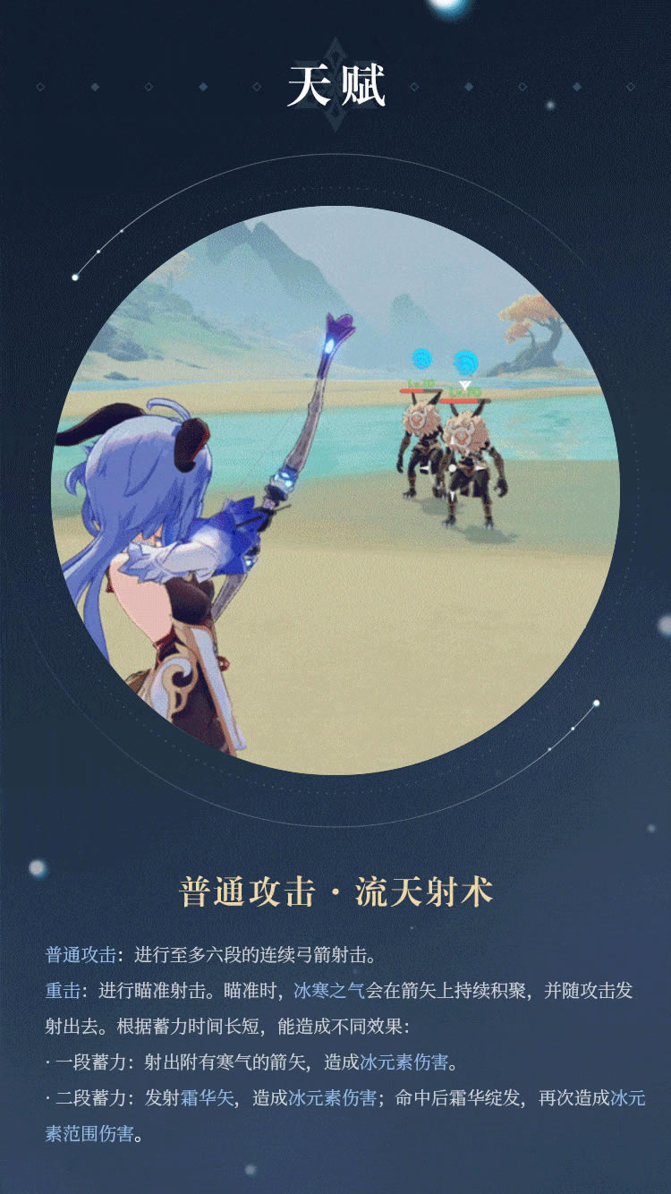 ��ԭ�񡷹��������ɫPV�����¸۵�һҹ��_��վ