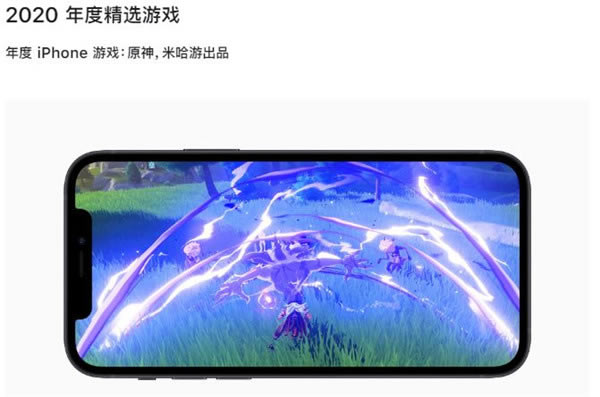 ��ԭ�񡷵�ѡApp Store 2020�����iPhone��Ϸ��_��վ