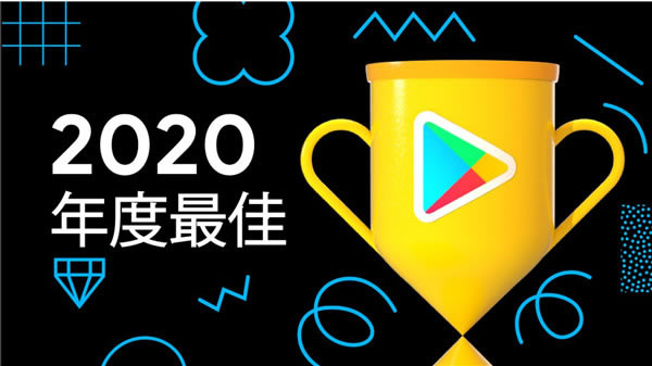 �ȸ�Play�۷���������Ϸ���� ��ԭ�񡷵�ѡ_��վ