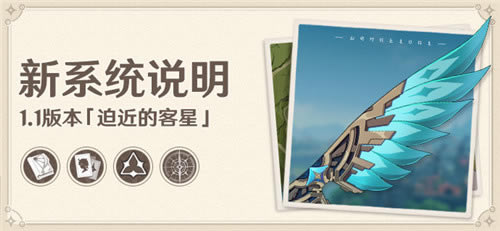 ��ԭ��1.1�汾�������ݹ��� ȫ������ϵͳ_��վ