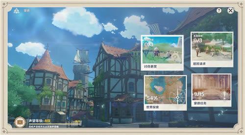 ��ԭ��1.1�汾�������ݹ��� ȫ������ϵͳ_��վ