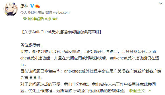 ��ԭ�񡷷���ҳ�ʽ�����ѽ�� ����ŵ����ȡ�����˽_��վ