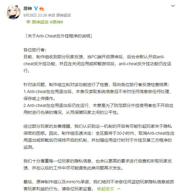 ��ԭ�񡷷���ҳ�ʽ�����ѽ�� ����ŵ����ȡ�����˽_��վ