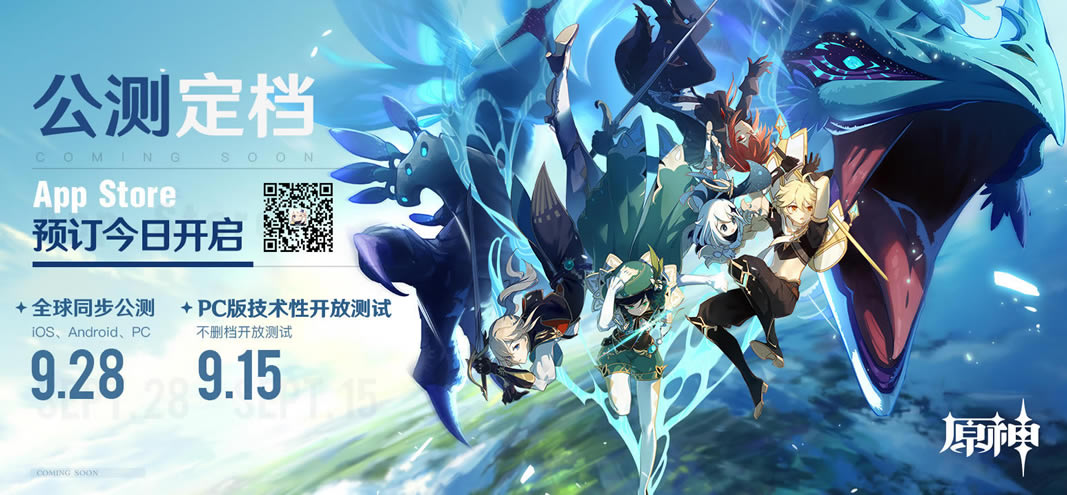 ��ԭ�񡷹ٷ����������������� �Լ���ƽ̨�Ļ�ͨ����